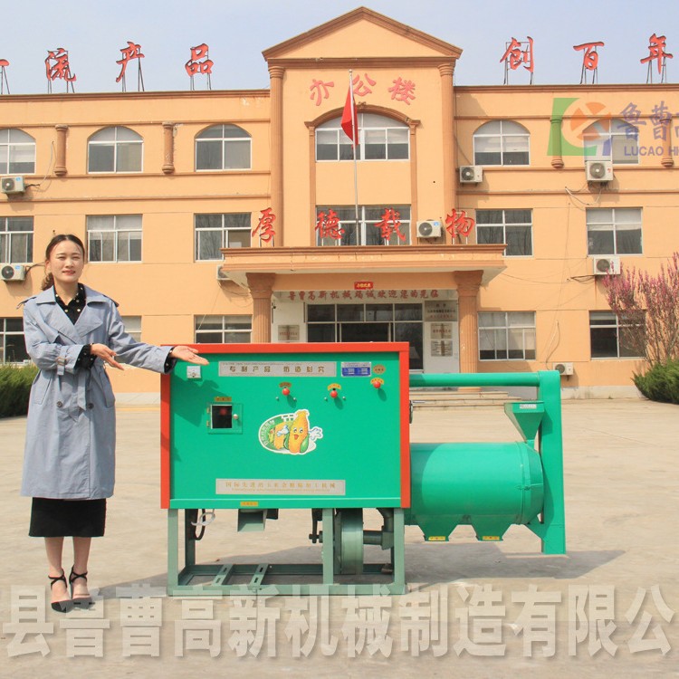鲁曹高新吉林白城新型玉米脱皮机破碎机碾米机