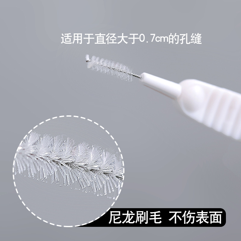Shower cleaning brush mobile phone hole dental cleaner cleaning artifact anti-clogging gap Mini small cleaning brush cleaning brush