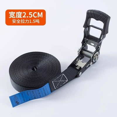 Trailer rope/net/strap, Child Seats, Self-Driving Travel - black-upgraded-model-25cm-wide-1m-long-including-tensioner