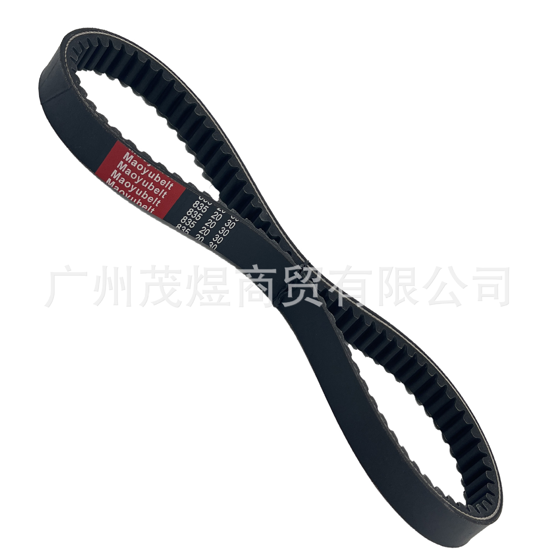 150 pedal T3 T5 pedal motorcycle moped GY6-150 belt drive belt 835 20 30 accessories