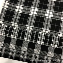 黑白裤料格子布 衬衫布 裙装 鞋帽 箱包面料 涤棉磨毛色织格子布
