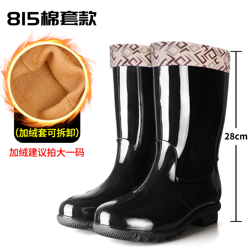 블랙 튜브 농축 (기모)