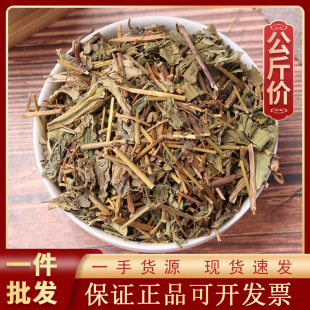1kg���β���ș�ĬF؛���l������؛��ș���䱳ș���p����