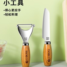 304���P���Ƥ������ˮ�����๦���ٵ��N��������Ƥ����