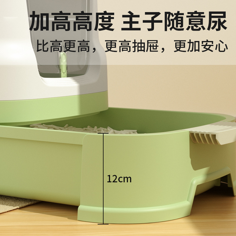 Suministros para mascotas, caja de arena para gatos tipo cajón, completamente cerrada, gran anti-salpicaduras, caja de heces para gatos, caja de arena para gatos, baño para gatos