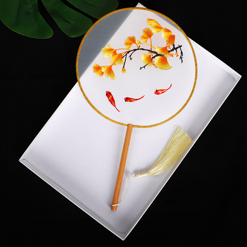 Clearance Sale: Traditional Embroidered Round Fan, Classical Double-Sided Palace Style Women's Embroidered Fan, Chinese Style Dance Fan