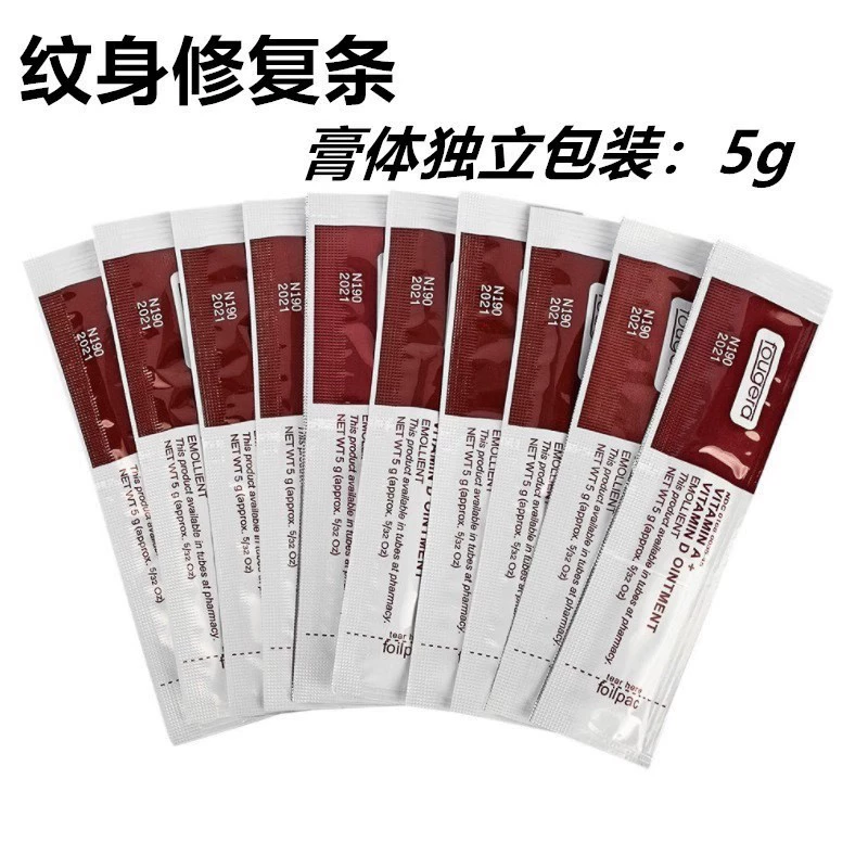 Ремонт татуировки Упражнение татуировки Упражнение татуировки