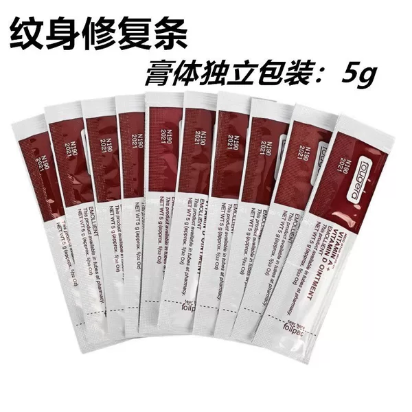 tattoo repair strip tattoo practice leather wipe strip tattoo lip tattoo eyebrow floating lip gel repair agent