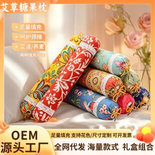 �Ӵ���������^�Y����˯�������������^�ǹ��A���������i׵��