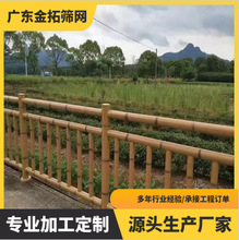 不锈钢仿竹护栏园林绿化围栏新农村建设仿真篱笆庭院花园竹节栅栏