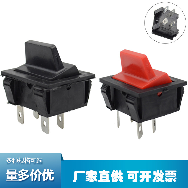 DJ-04 四脚 发动机开关 发电机开关 电机开关 船型开关船用