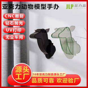 ���S������͸���������́��������ܼ����и����ģ�����k����