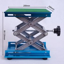 新款不锈钢升降台100*100 家用升降台铝合金升降平台水平仪升降台
