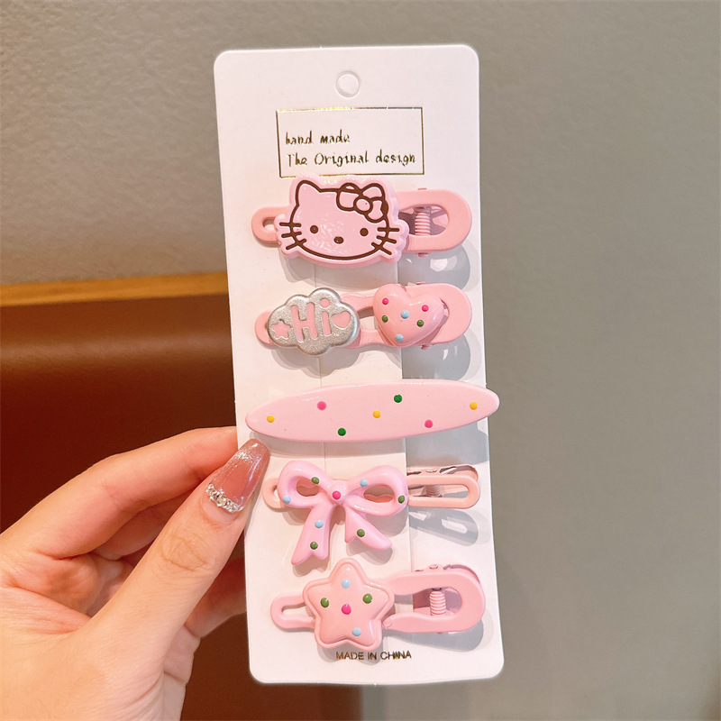 01#Pink cat suit (cardboard packaging)