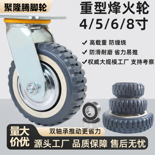 ���͹��I�_݆��ɫ�۰�������f��݆4��5��6��8����p�@����܇݆��