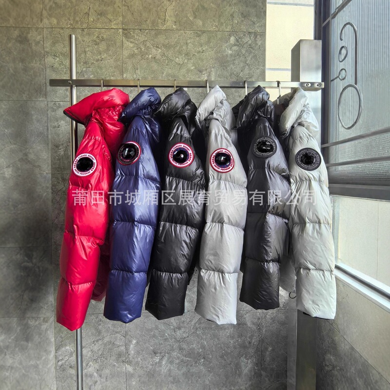 2026 Canada Goose Shiny Hooded Down Jacket Black Unisex Loose Fit Warm Puffer Coat 2252
