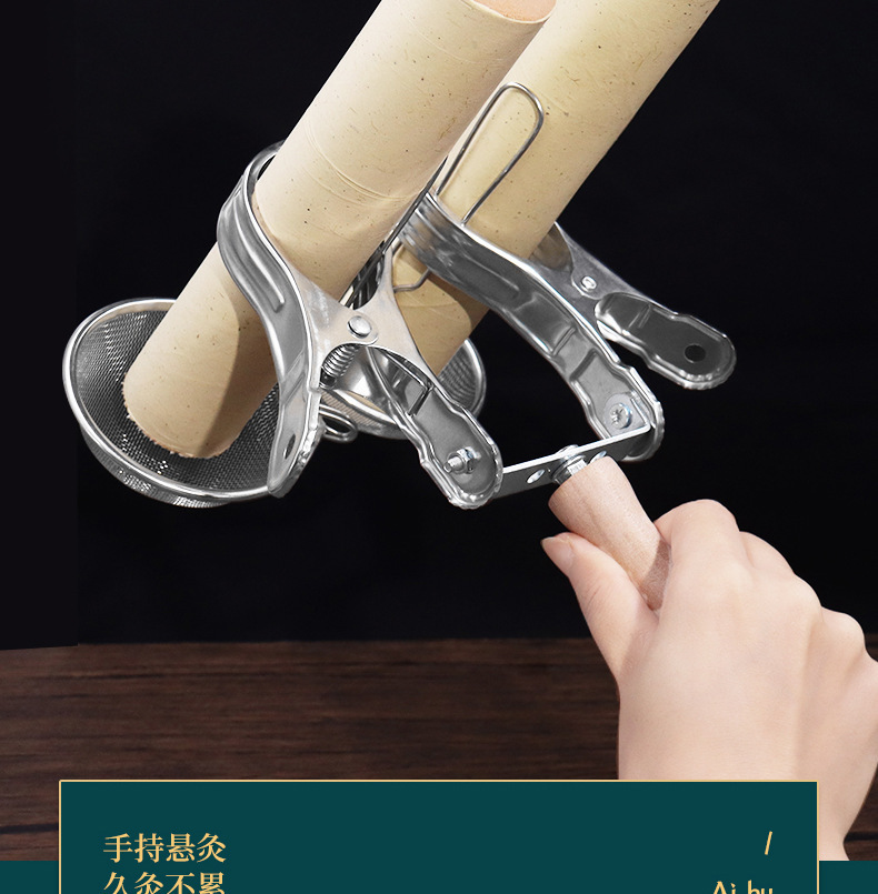 Handheld Moxa Suspension Holder with Anti-Scald Mesh Stainless Steel Single Hole Moxibustion Tool for 1.5-3.5 cm Moxa Rolls key features