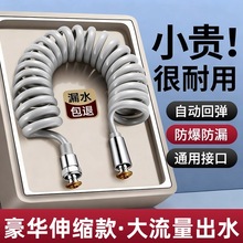 �RͰ�_ϴ����ܛ���l���g������sˮ�ܸ߉���������ܛ�ܻ����Mˮ��