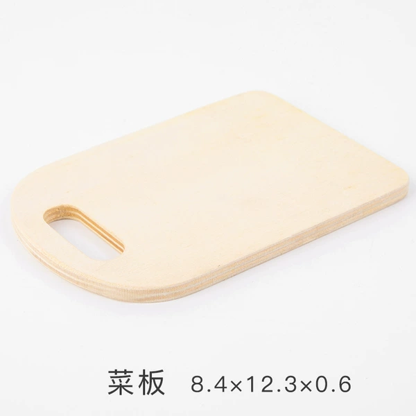 Sg081 cutting board