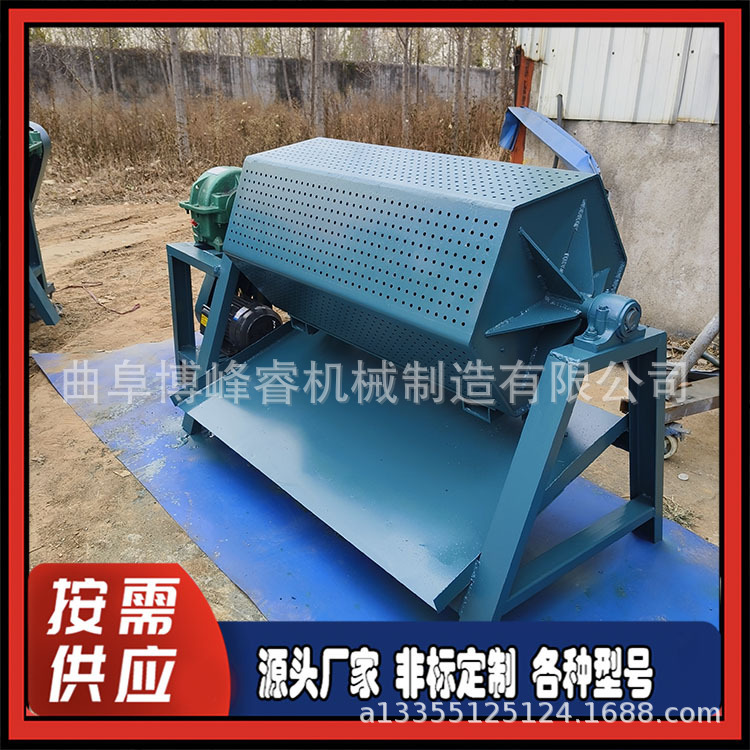 Hardware Parts Deburring and Grinding Machine, Custom Metal Rust Removal Machine, Electric Hexagonal Drum Polishing Machine
