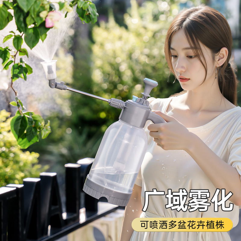 新款万向杆浇花喷壶压力喷水壶喷雾器浇水气压式洒水细雾园艺洗车|undefined