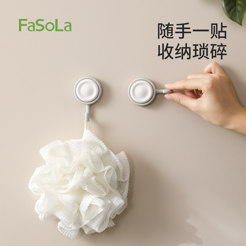 Fasola Rotatable Hook Without Punching Strong Load-Bearing Adhesive Wall Household Traceless Kitchen Tile Bathroom