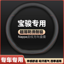 ���E510����P��730 310W 530 630 560����Ƥ��܇���׷������ֿp