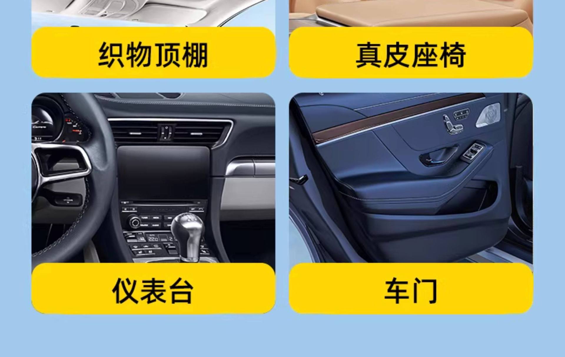 Turtle Wax Car Interior Cleaner for Genuine Leather Seats, Foam-Based, No-Rinse Stain Remover for Car Headliner and Interior Cleaning