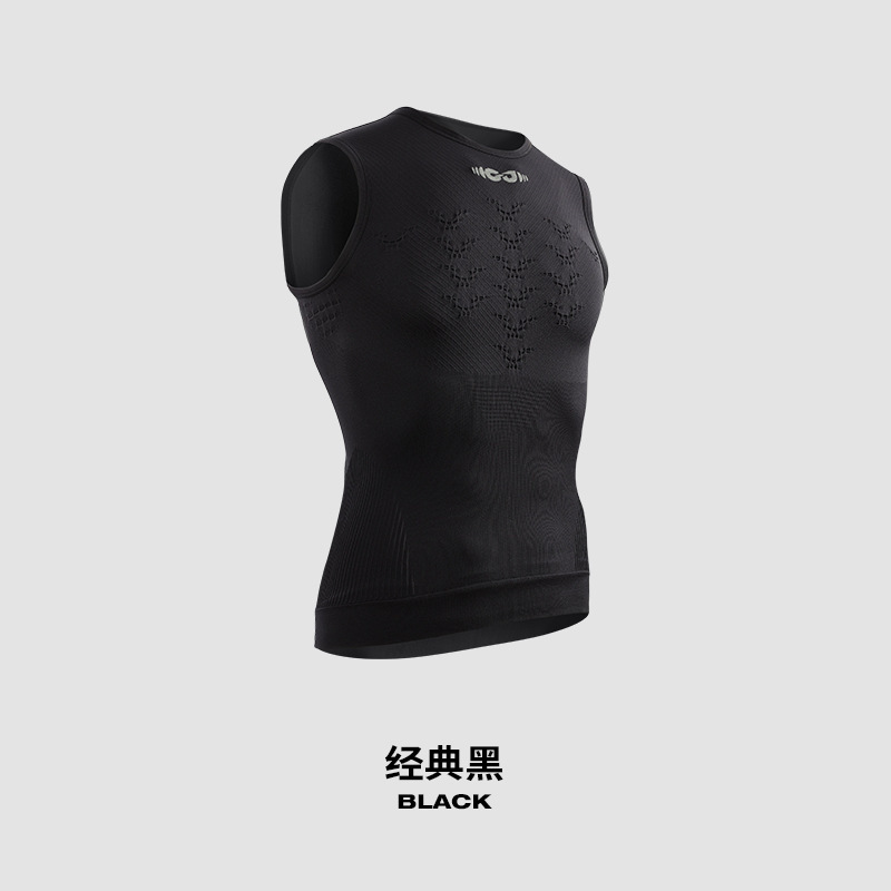 无缝运动健身衣服男运动短袖套装跑步速干衣夏季吸汗训练装备弹力|undefined