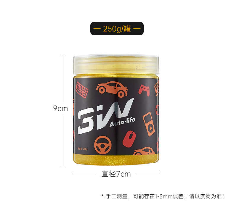 3w multifunctional car cleaning soft rubber car crystal mud cleaning car interior home keyboard dust suction artifact