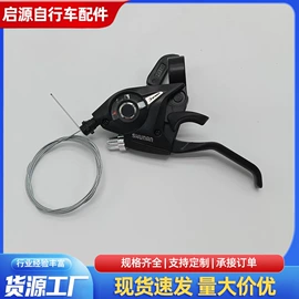 鞍座;自行车装饰;骑行头盔