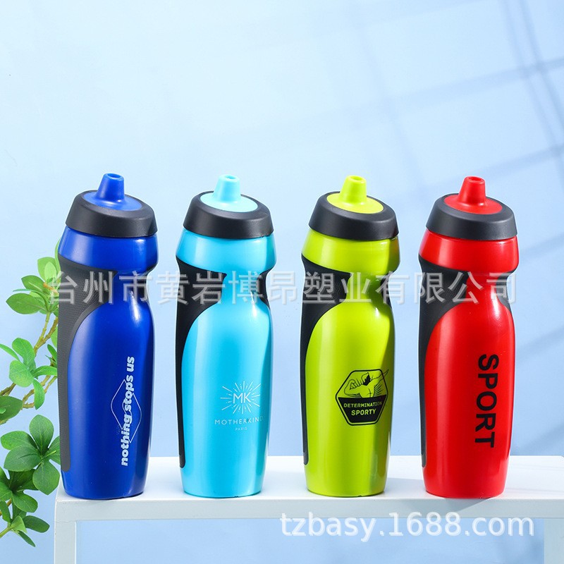 European and American Hot-Selling Extruded Pe Sports Water Bottles, Anti-Slip Patch Custom Water Cups, Special Plastic Cups for Sports Events