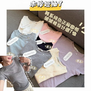 ��ľ�޶���T���nϵ��ɫ�A�I������ؐ���۶���T�ٴ��@�ݻ��A�����