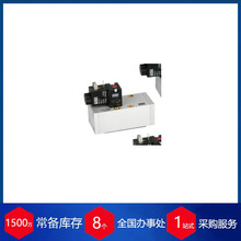 代理德国airtec电磁阀MI03