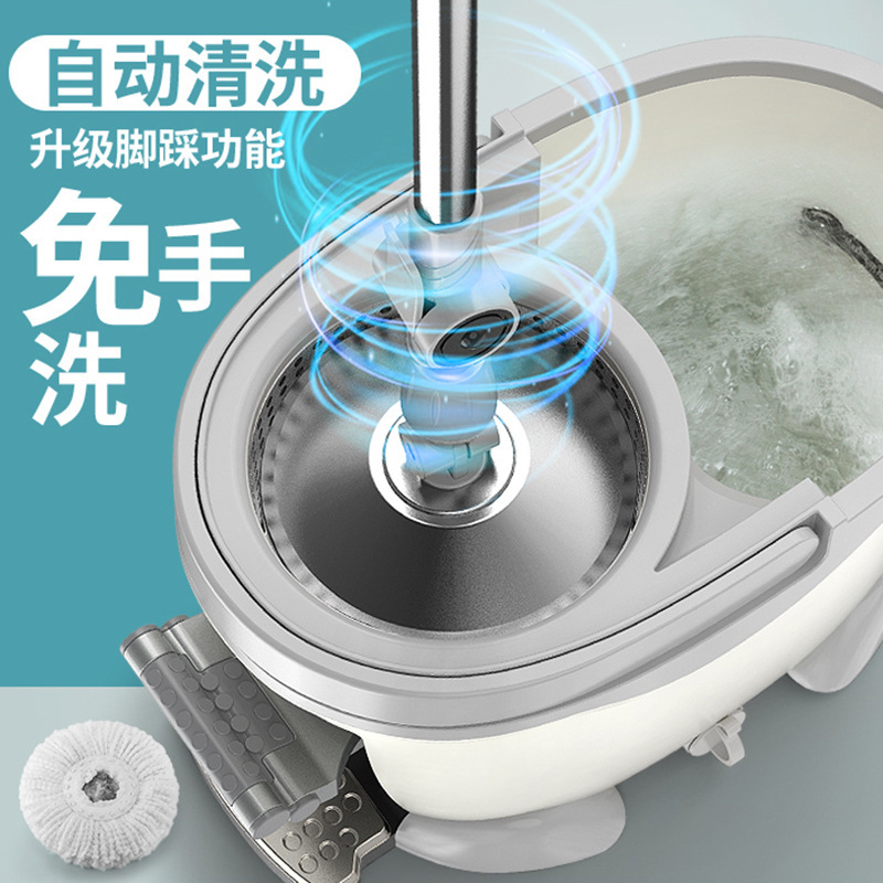 Happy Mom Cleaning Four-Drive Rotating Mop with Pedal Stainless Steel Haoshen Mop Bucket Set Mop Bucket Happy Mom Cleaning Four-Drive Rotating Mop with Pedal Stainless Steel Haoshen Mop Bucket Set Mop Bucket