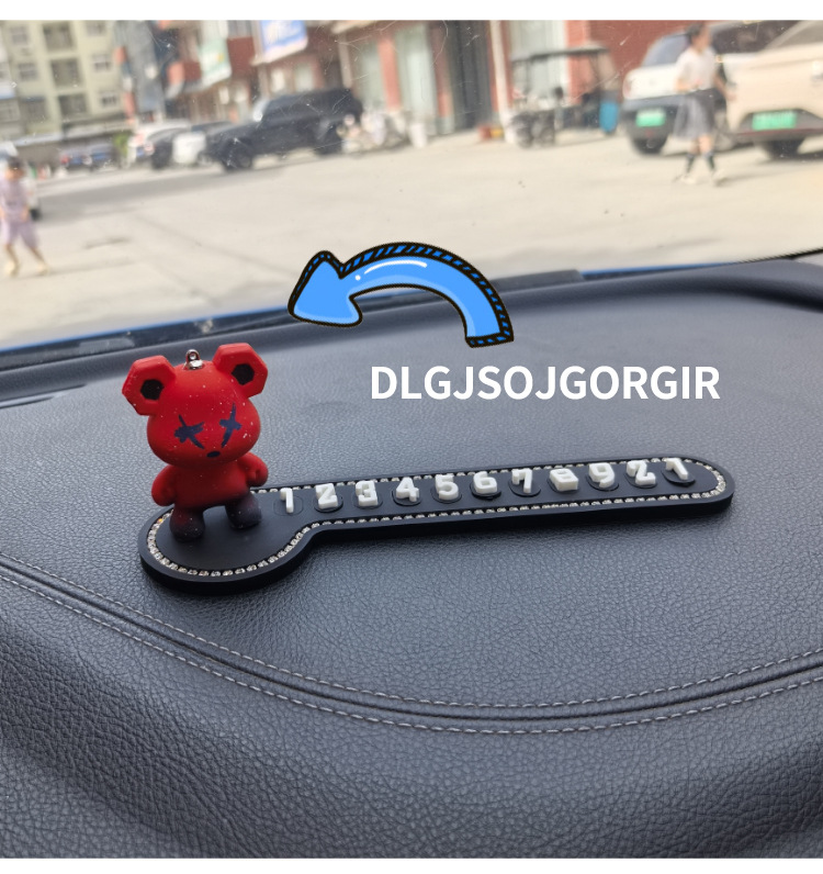 Net red violent bear temporary parking number plate personalized creative cute Net red mobile car phone plate ornaments parking card