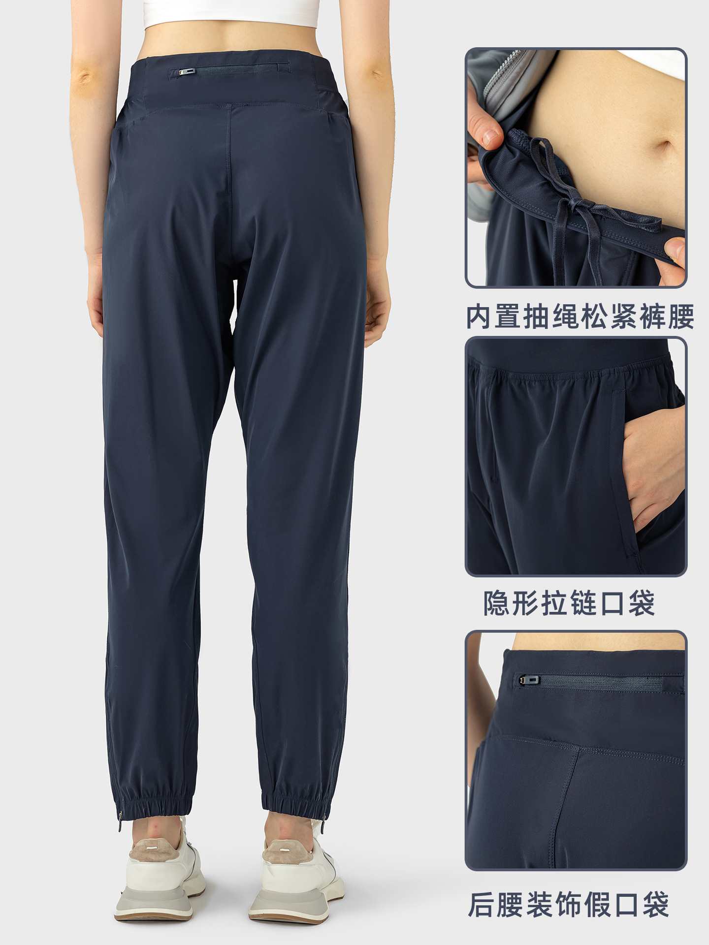 ゆったりとしたレギンス風スポーツパンツ レディース 多用途 カジュアルパンツ ハイウエスト 着痩せ効果 足首ジッパー付き フィットネス レギンスパンツ DSS092