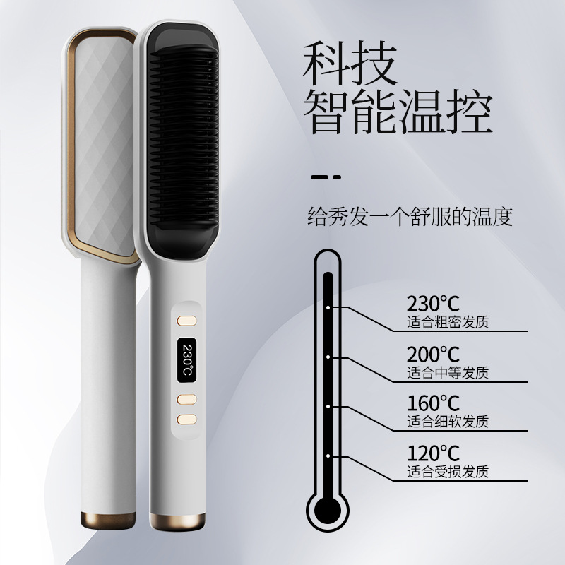 Foreign trade LCD hair straightener negative ion hair straightener lazy curling stick hair straightener dual-use splint electric hair curler