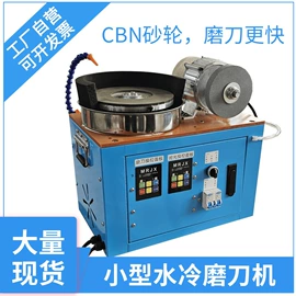 其他行业专用;炊事设备;食品烘焙设备