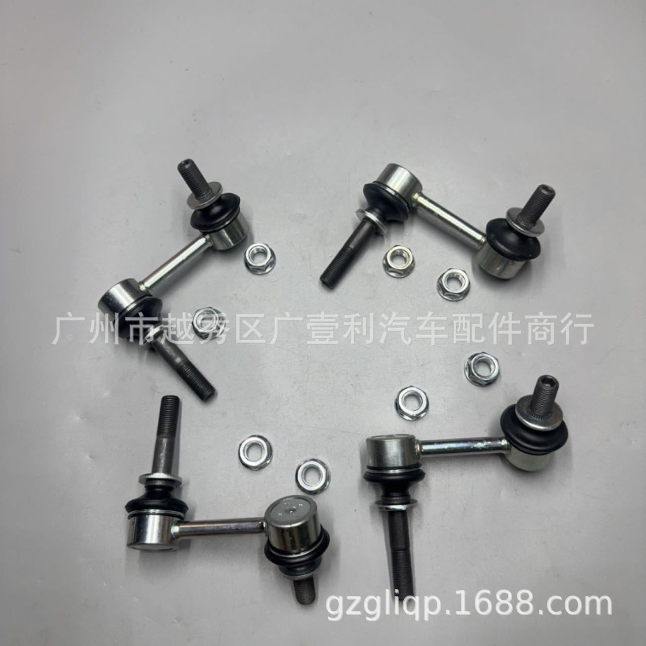 Applicable to 48810-30070 48820-0N010 Crown Reiz GRS182 Left Front Balance Bar Ball Head
