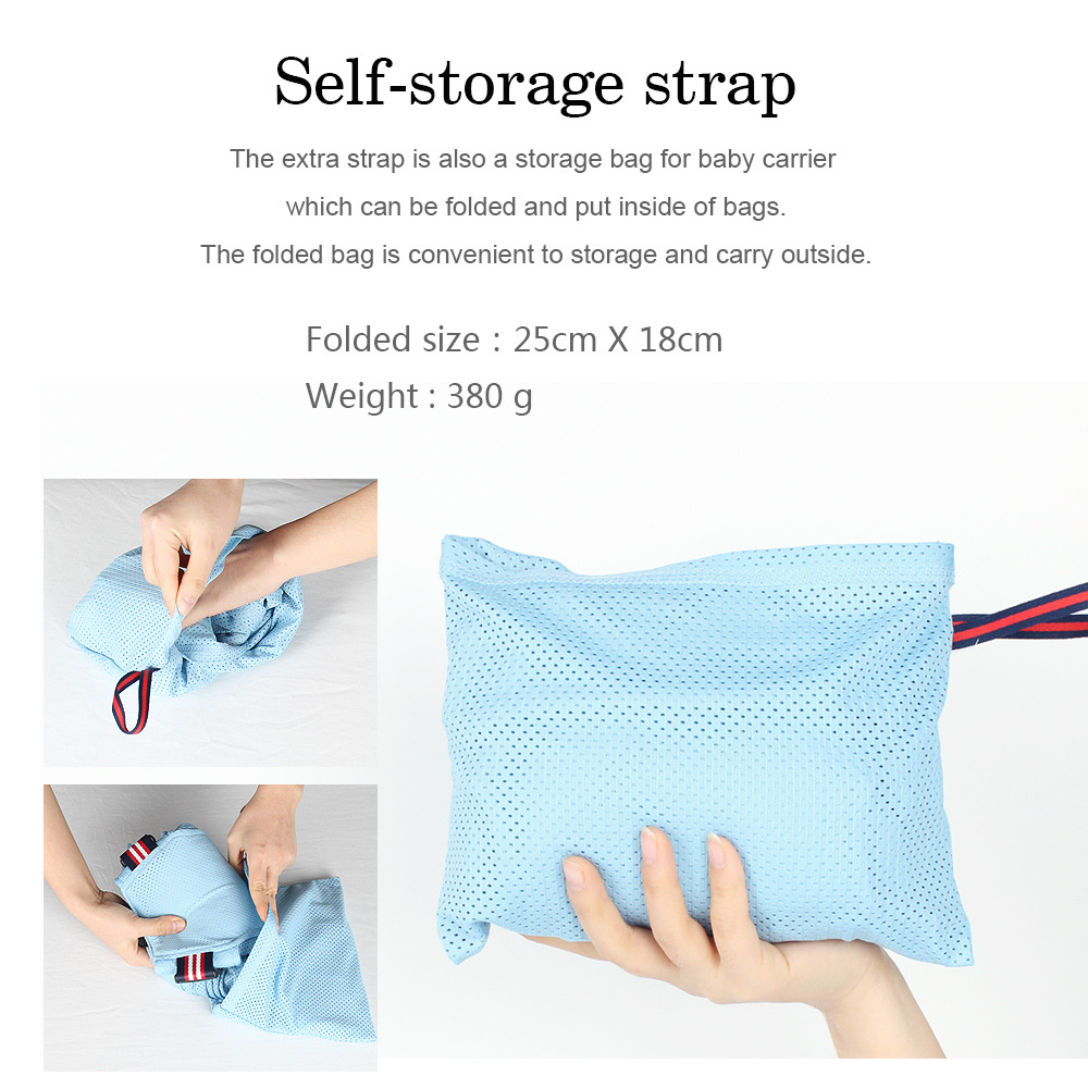 Baby sling, baby sling, cotton mesh, breathable, one-size-fits-all, adjustable, maternal and infant cross-border supply, Amazon