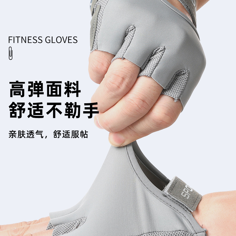 Guantes de ciclismo anti-desgaste anti-choque anti-dedo anti-solar para hombres para correr y escalar montañas, levantamiento de pesas anti-deslizante, guantes de fitness transpirables para mujeres