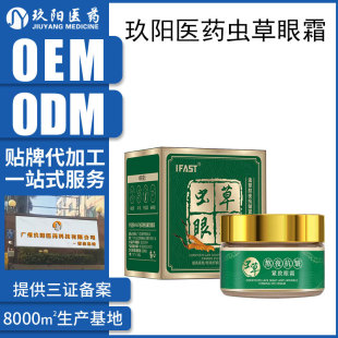 �����x�ݰ�ҹ�����o����˪�������y����Ȧ�����aˮ��˪�N�ƴ��ӹ�