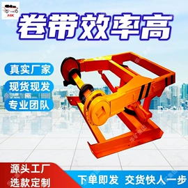 矿山施工设备;矿业输送设备;其他救生器材