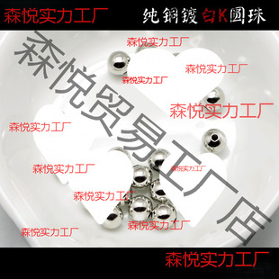 �僰�K���A�� �S�~僰�ɫK��ɢ�� �����~ƤС���� �S��ֱ�N
