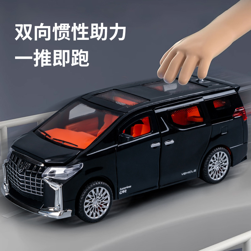 新型多機能音光豪華商用車シミュレーション慣性ベビーシッター車運転可能子供玩具自動車モデル|undefined