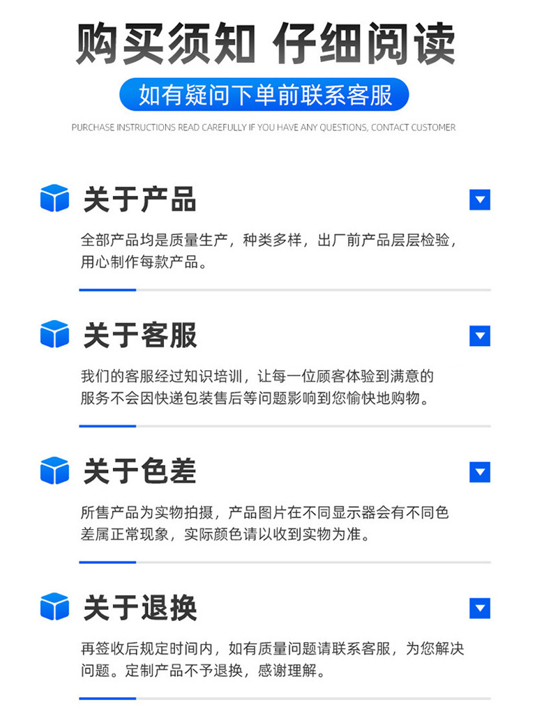 详情_21.jpg