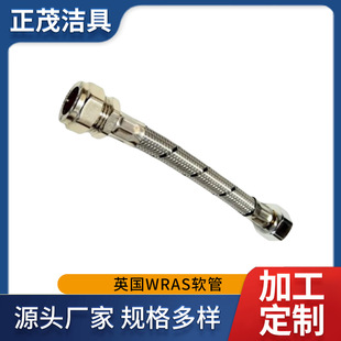 ���l�� ��Ӣ��WRAS���P䓾������͸߉����^�RͰ�Mˮܛ��