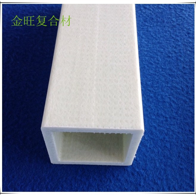玻璃纤维方管 厂家定 制20*30*2mm拉挤椭圆玻璃钢方管