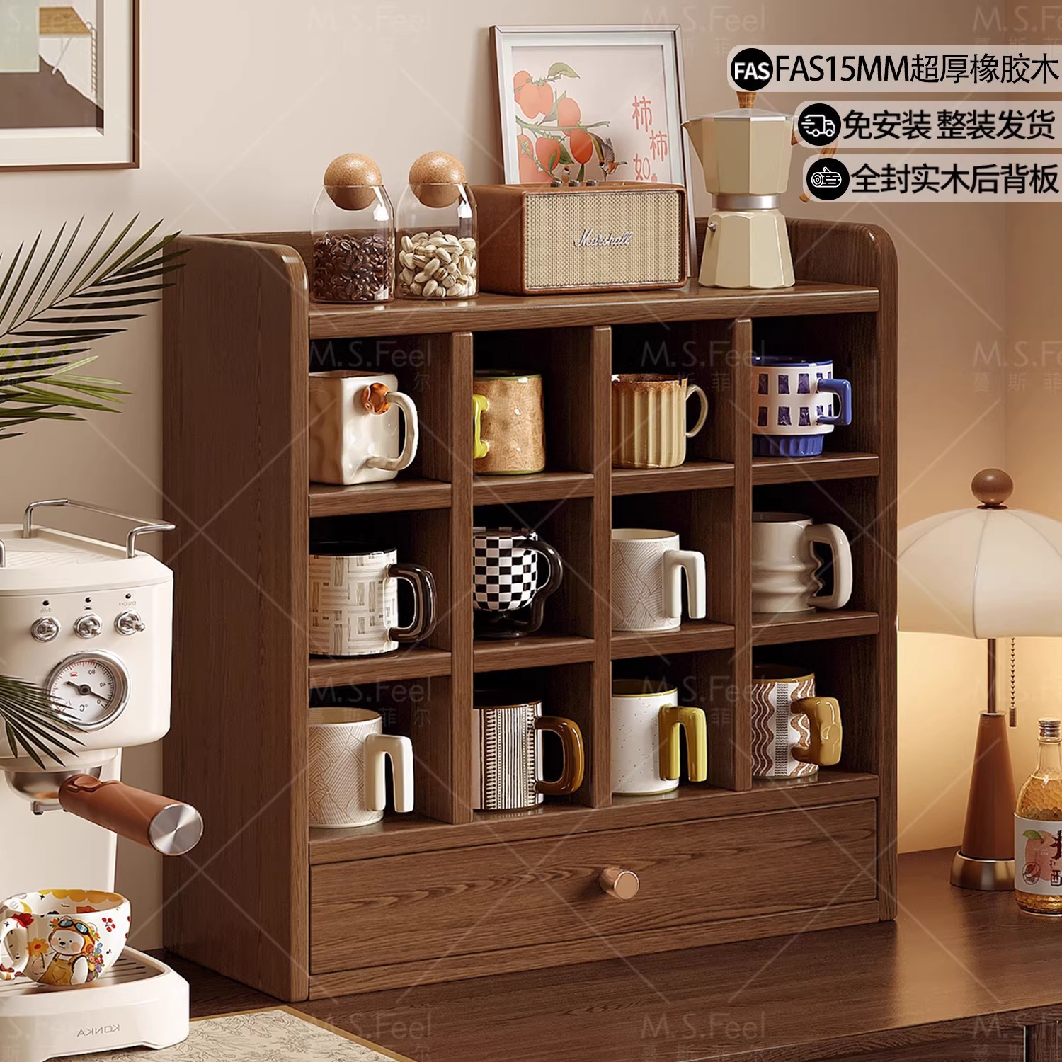 Taza de madera a prueba de polvo retrógrado taza de té tabla de comedor taza de agua taza de café gabinete de almacenamiento estante